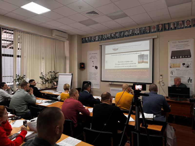 Ученики группы ПП 1-26 начали очный этап обучения